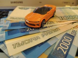 Налоговый вычет при покупке авто
